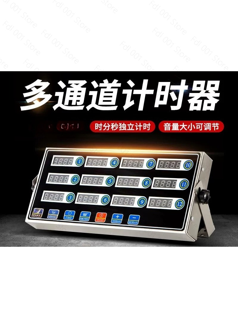 Timer Dapur Komersial 12 Salur - Kitchen Equipment For Baking ulasan dan harga
