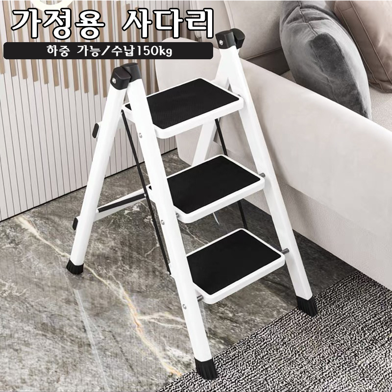 Kursi Tangga Lipat 3 Langkah B - Kitchen Queen ulasan dan harga