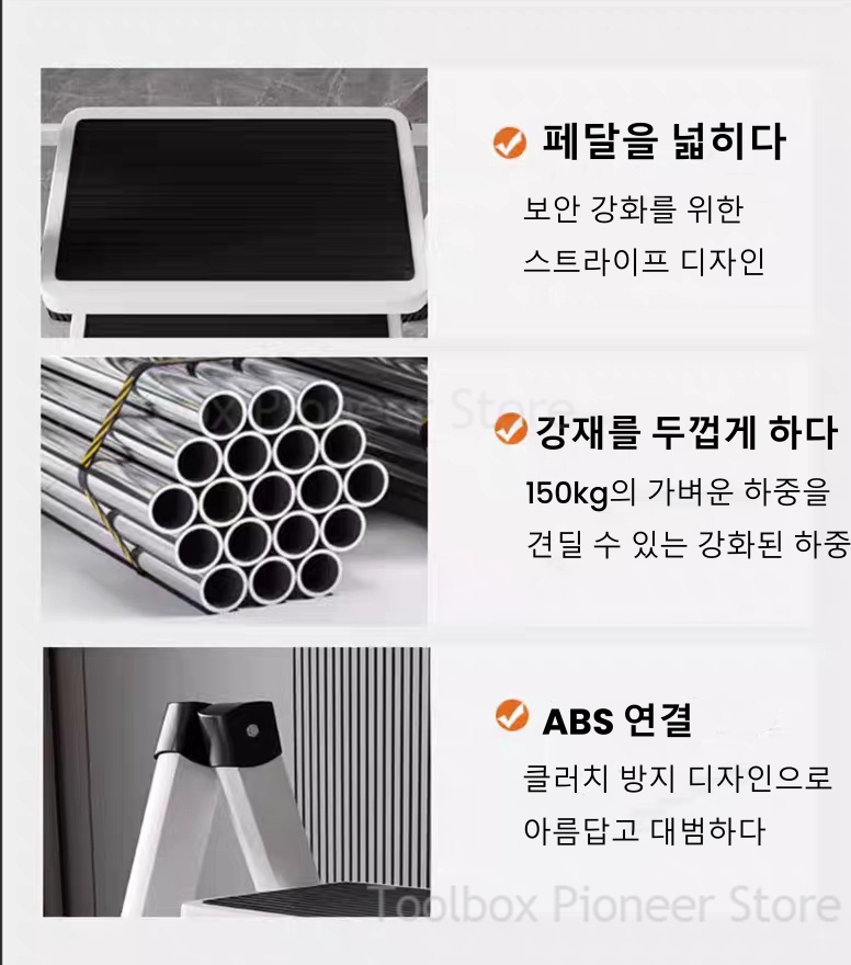 Kursi Tangga Lipat 3 Langkah B - Kitchen Queen ulasan dan harga