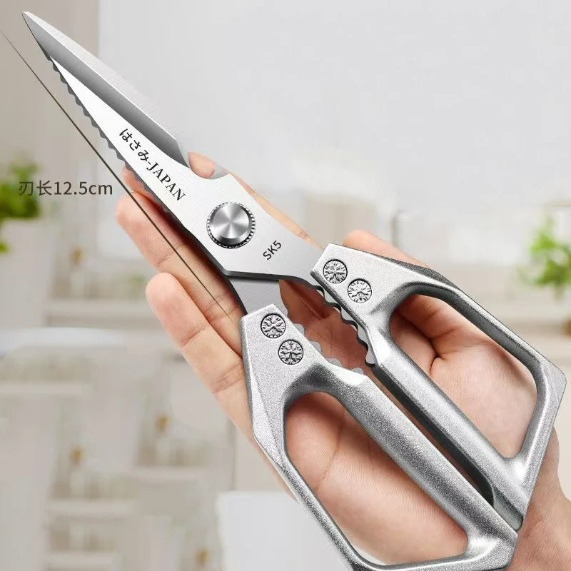 Gunting dapur multi-fungsi, pe - Kitchen Jobs ulasan dan harga
